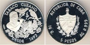 5 Peso Cuba (1898 - ) 銀 