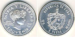 5 Peso Cuba (1898 - ) 銀 