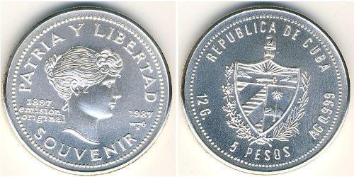 5 Peso Cuba (1898 - ) 銀 
