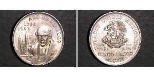 5 Peso Second Federal Republic of Mexico (1846 - 1863) 銀 Miguel Hidalgo