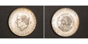 5 Peso Second Federal Republic of Mexico (1846 - 1863) 銀 Miguel Hidalgo