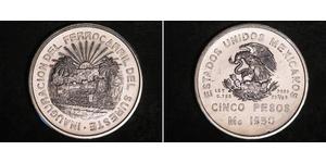 5 Peso 墨西哥 銀 