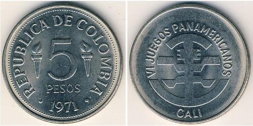 5 Peso 哥伦比亚 镍 