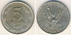 5 Peso 智利 镍/銅 