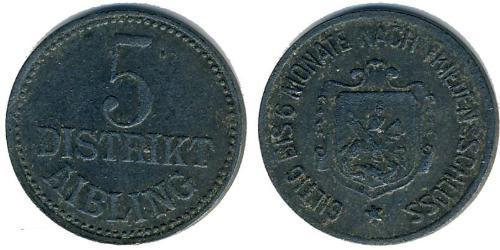 5 Pfennig Deutschland  