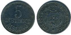 5 Pfennig 德国  