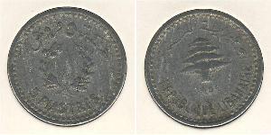 5 Piastre Libano (1943 - ) Alluminio 