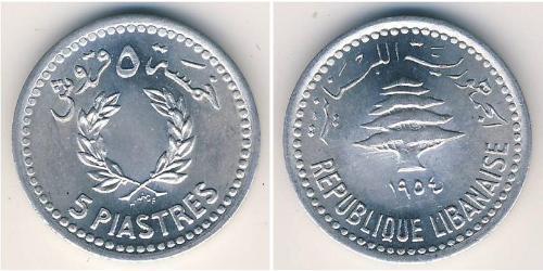5 Piastre Libano (1943 - ) Alluminio 