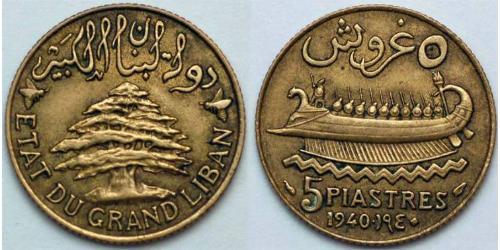 5 Piastre Libano (1943 - ) Alluminio/Bronzo 