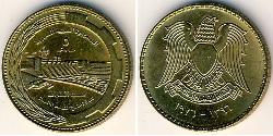 5 Piastre Siria (1946 - ) Alluminio/Bronzo 
