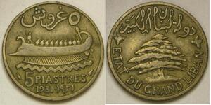 5 Piastre Líbano (1943 - ) Aluminio/Bronce 