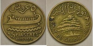5 Piastre Líbano (1943 - ) Aluminio/Bronce 