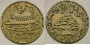 5 Piastre Lebanon (1943 - ) Bronze/Aluminium 