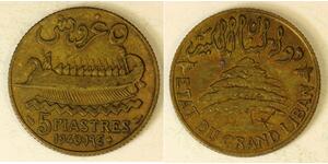 5 Piastre Lebanon (1943 - ) Bronze/Aluminium 