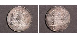 5 Piastre Egypt Silver 