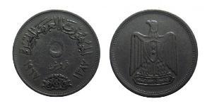 5 Piastre Ägypten (1953 - )  