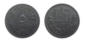 5 Piastre Ägypten (1953 - )  