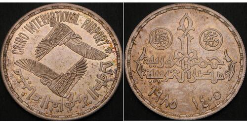 5 Pound Egitto Argento 