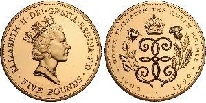 5 Pound Vereinigtes Königreich (1922-) Kupfer/Nickel Elizabeth II (1926-2022)