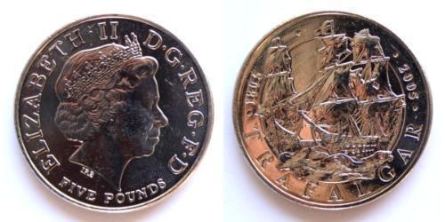 5 Pound Vereinigtes Königreich (1922-) Kupfer/Nickel Elizabeth II (1926-2022)