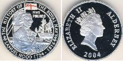 5 Pound Vereinigtes Königreich (1922-) Silber Elizabeth II (1926-2022)