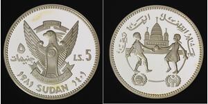 5 Pound Sudan (1956 - ) Silver 