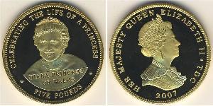 5 Pound Tristan da Cunha Silver Elizabeth II (1926-2022)