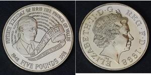 5 Pound Regno Unito   
