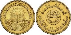 5 Pound 埃及 金 