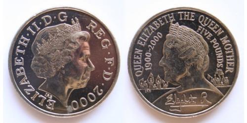 5 Pound United Kingdom (1922-) 銅/镍 伊丽莎白二世 (1926-2022)