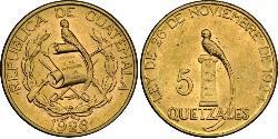 5 Quetzal República de Guatemala (1838 - ) Gold 