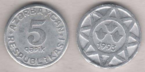 5 Qəpik Azerbaiyán (1991 - ) Aluminio 