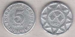5 Qəpik Aserbaidschan (1991 - ) Aluminium 