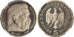 5 Reichsmark Troisième Reich (1933-1945) Argent Paul von Hindenburg