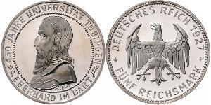 5 Reichsmark Веймарская республика (1918-1933) Серебро Эберхард I Светлый