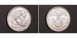 5 Reichsmark Третий рейх (1933-1945) Серебро Гинденбург, Пауль фон