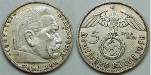 5 Reichsmark 納粹德國 (1933 - 1945) 銀 保罗·冯·兴登堡 (1847 - 1934)