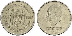 5 Reichsmark / 5 Марка Веймарская республика (1918-1933) Серебро 