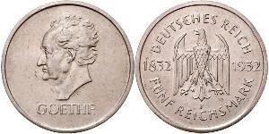 5 Reichsmark / 5 Марка Веймарская республика (1918-1933) Серебро 