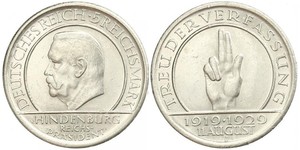 5 Reichsmark / 5 Марка Веймарська республіка (1918-1933) Срібло Пауль фон Гінденбург