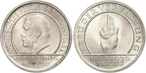 5 Reichsmark / 5 Марка Веймарська республіка (1918-1933) Срібло Пауль фон Гінденбург