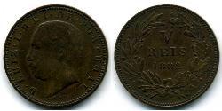 5 Reis Reino de Portugal (1139-1910) Cobre 