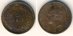 5 Reis Reino de Portugal (1139-1910) Cobre Manuel II de Portugal (1889-1932)