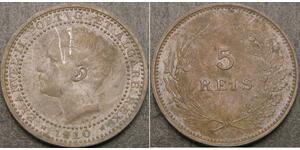 5 Reis Kingdom of Portugal (1139-1910) Copper Manuel II of Portugal (1889-1932)