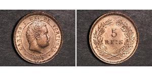 5 Reis Kingdom of Portugal (1139-1910) Copper/Nickel Carlos I of Portugal (1863-1908)