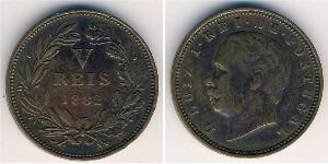 5 Reis Kingdom of Portugal (1139-1910) Kupfer 