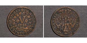 5 Reis Kingdom of Portugal (1139-1910) Kupfer 