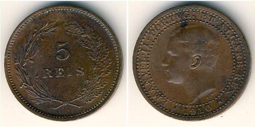 5 Reis Kingdom of Portugal (1139-1910) Kupfer Manuel II of Portugal (1889-1932)
