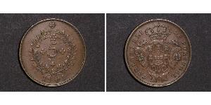 5 Reis Kingdom of Portugal (1139-1910) / Azoren Kupfer 
