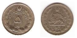 5 Rial Iran Cuivre/Nickel 